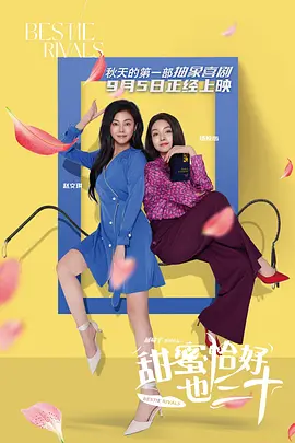 成人满18在线观看网站免费